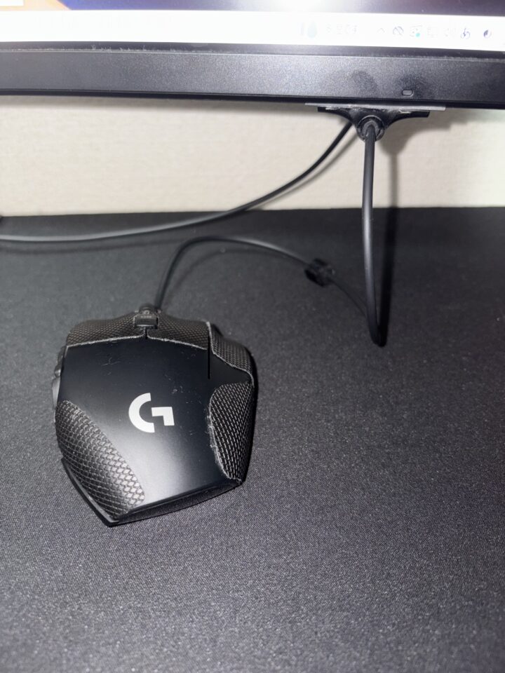 マウスバンジーを使用したG600t