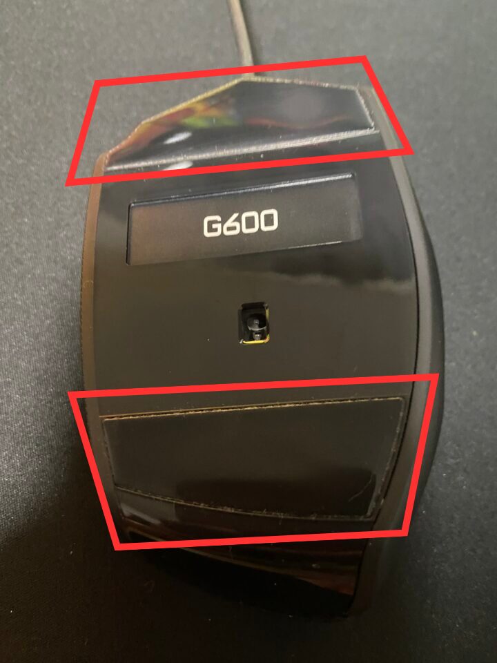 G600t裏